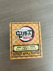鬼滅の刃 フィギュアキーホルダー 我妻 善逸 ガチャ