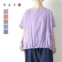 快晴堂 かいせいどう ゆらぎギンガムチェック Wide-Tシャツ 62S-08 半袖 ワンポイント ワイド 日本製 レディース 2026春夏のサムネイル