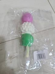 挟まれうにぐり泥団子キーホルダー | Mercari