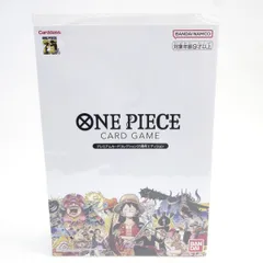 2026年最新】one pieceカードゲームプレミアムカードコレクション25