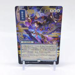 【未開封】ワンピースカード CS2024 上位賞 トラファルガー・ロー 未開封】ワンピースカード CS2024 上位賞 トラファルガー・ロー - メルカリ
