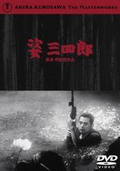 黒澤明 DVDコレクション 全31巻+復刻劇場パンフレット全18冊 - メルカリ