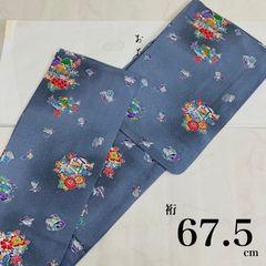 さら様専用◇厳選◇珍品◇能面柄◇京紅型◇九寸名古屋帯◇長尺◇377.5