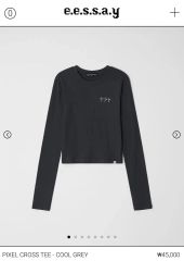 sosite SOSITE × OUTIL ウティ バスクシャツ - メルカリ
