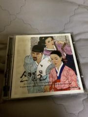 神宿 Kamiyado 塩見きら グッズ レア CDセット 特典CDあり 神宿 Kamiyado 塩見きら グッズ レア CDセット 特典CDあり - メルカリ