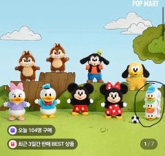 匿名配送】POPMART ディズニー ミッキーファミリー アソートボックス