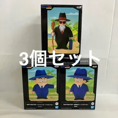未開封 ドラゴンボール SOFVIMATES フィギュア 3個セット SF5248 c111