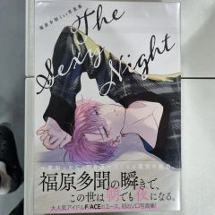 雑誌 花とゆめ6号 多聞くん今どっち⁉︎ 福原多聞 1st写真集 ふろく 多聞くん今どっち!？ 福原多聞 1st写真集 花とゆめ付録 - メルカリ