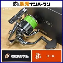 2026年最新】22ステラ 4000xgの人気アイテム - メルカリ
