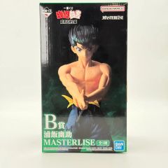 BOIL AWAY DVD 久保田悠来　仮面ライダー　呪術廻戦 BOIL AWAY DVD 久保田悠来 仮面ライダー 呪術廻戦 - メルカリ