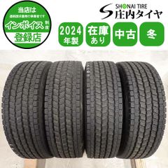 冬4本SET 会社宛 送料無料 165/70R14 81Q ヨコハマ アイスガード IG60