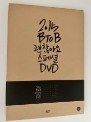 美品12枚セット！A.B.C-Z シングル DVD セカンドCDアルバム えび