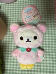 コリラックマ いちご生活セット - メルカリ