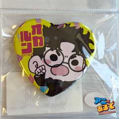 頭文字D◇グラくじ◇ Wチャンス賞◇第5弾 ハート缶バッジ◇藤原拓海◇拓海推し 頭文字D◇グラくじ◇ Wチャンス賞◇第5弾 ハート 缶バッジ◇藤原拓海