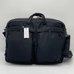 2026年最新】PORTER 3WAY ビジネスバッグの人気アイテム - メルカリ