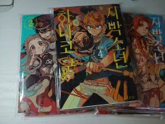 週刊ジャンプ新連載 魔弾のイチ＆表紙セット！ - メルカリ