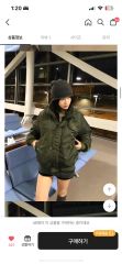田中シェン着用】Schott CWU-R フライトジャケット ネイビー - メルカリ
