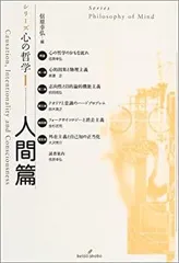 2026年最新】マニュアル・メディスンの原理の人気アイテム - メルカリ