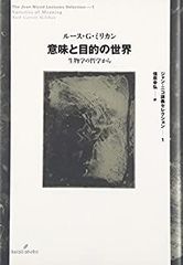 渡辺香津美／『ギター・ルネッサンスⅢ〔翼〕』紙ジャケット仕様