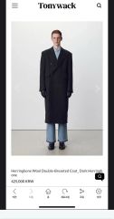 Bill Oversized Herringbone Blazer サイズ1 - メルカリ