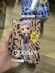 東京リベンジャーズ フィギュア Q posket 三ツ谷 （ミツヤ） Bカラー