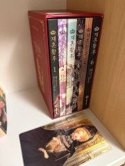 美品/日本製K18ゴールド 花と人物彫刻 リング3.06g 11号 - メルカリ
