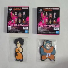 一番くじ ドラゴンボール 超サイヤ人のバトル H賞 まとめ