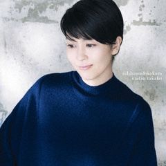 野島健児 CD いつかどこかの僕について Between the lines - メルカリ