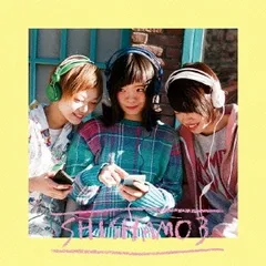 2026年最新】shishamo cdの人気アイテム - メルカリ