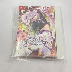 初版・イラストカード未開封】化物語 22巻 特装版 - メルカリ