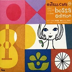 2026年最新】the VOCAJAZZ vol.3の人気アイテム - メルカリ the VOCAJAZZ Vol.3 / VOCAJAZZコンピ