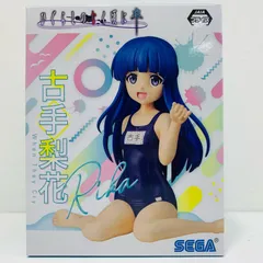 2026年最新】古手梨花 ちょこのせの人気アイテム - メルカリ