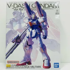 中古 1/100MGVダッシュガンダムVer.Ka「機動戦士Vガンダム」[5072193
