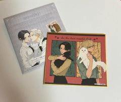 初版 1巻 3月の霹靂 メロンブックス イラストカード リーフレット 