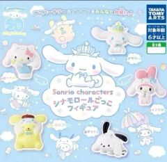 サンリオ シナモン みるく 20周年 等身大ぬいぐるみ 王冠アクセサリー