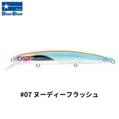 ブルーブルー ブローウィン110S ヌーディーフラッシュ - メルカリ
