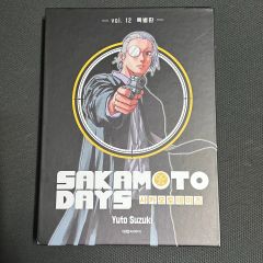 SAKAMOTO DAYS 坂本太郎 応募者全員サービス - メルカリ