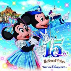 ディズニー CD 東京ディズニーシーⓇ15周年ザ・イヤー・オブ
