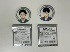 ハイキュー新春イラストバッジ 影山 赤葦