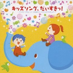 키즈 송, 다이스키! 붕붕 부쿤! Alright! 하트 캐치 프리큐어! [CD, 음악 중고 CD] 렌탈 떨어짐