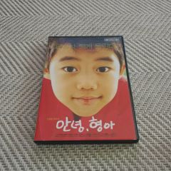 錐 明日への光 DVD全6巻 チ・ヒョヌ / アン・ネサンチュ - メルカリ