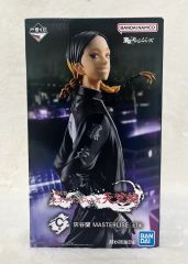 灰谷蘭 バラ売り可 原画展 ぬいぐるみ 最後の世界線 - メルカリ