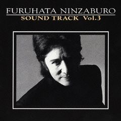 古畑任三郎 オリジナルサウンドトラック リミックス レコード - メルカリ