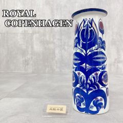 ヴィンテージ アルミニア /ロイヤルコペンハーゲン チェス キング