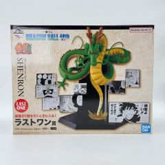 40th Anniversary Figure～神龍～ ドラゴンボール 40th - メルカリ