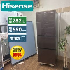 Hisense HR-G2801BR 冷蔵庫 282L - メルカリ