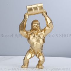 KARE モンキー ゴリラ オブジェ フィギュア ゴールド アート 金運 入手