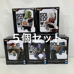 未開封 ドラゴンボールZ DRAGON BALL Z SOLID EDGE WORKS THE出陣 リクーム バータ ギニュー グリド ジース BANPRESTO フィギュア 5個セット LF5076 f111