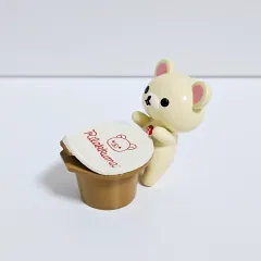 リラックマ ミニ フィギュア