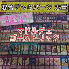 uo74 カード ガメラ3 比良坂綾奈 with 前田愛 ver. 非売品 金箔押し